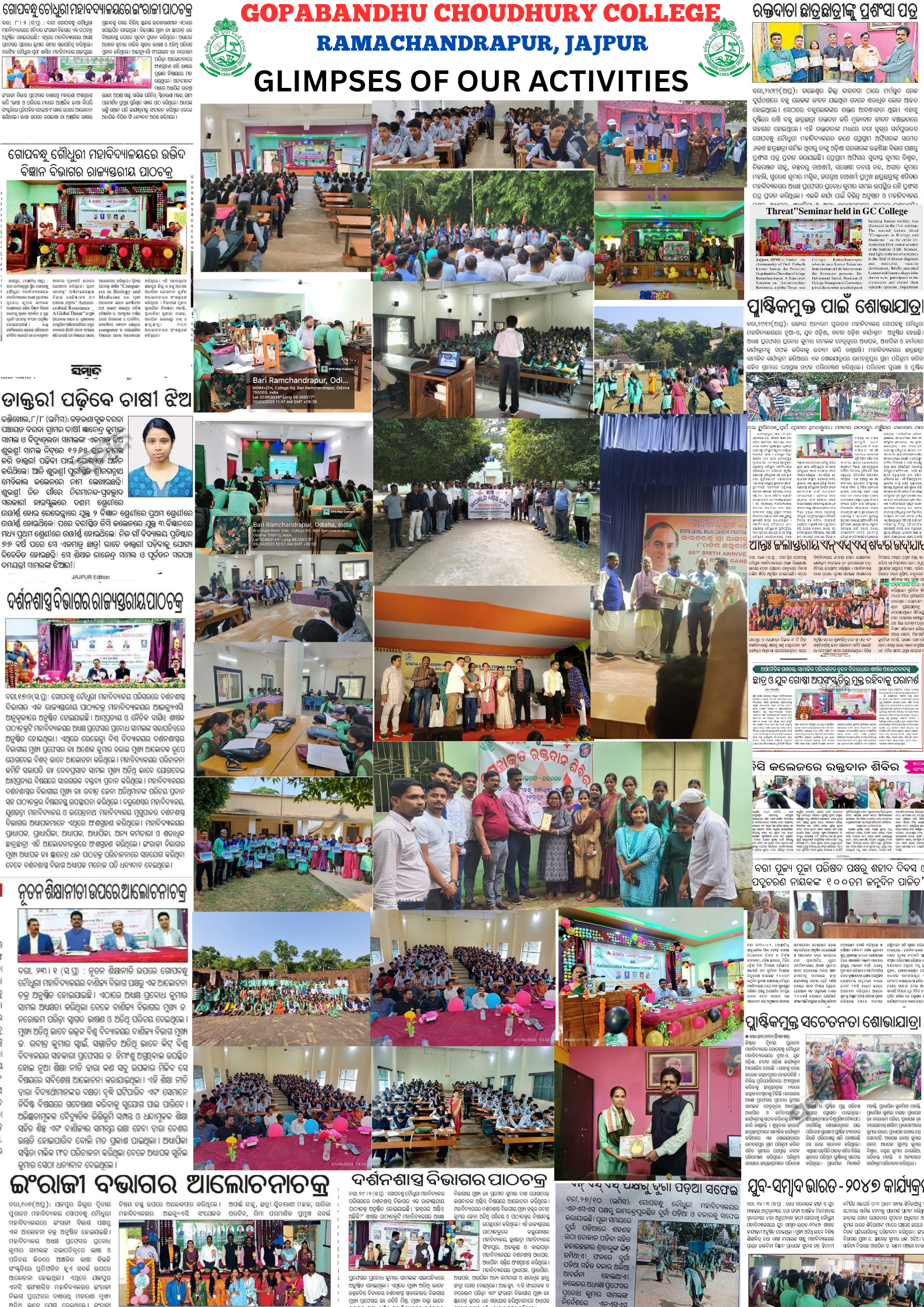 Glimpses of our activities